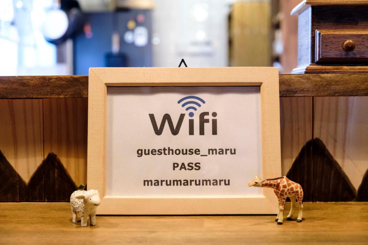 Guest House Maru Kashima  Exteriör bild